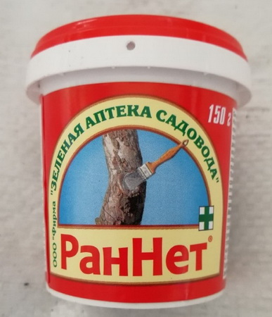 РАННЕТ 600гр. (cредство д/заживления ран) ЗАС