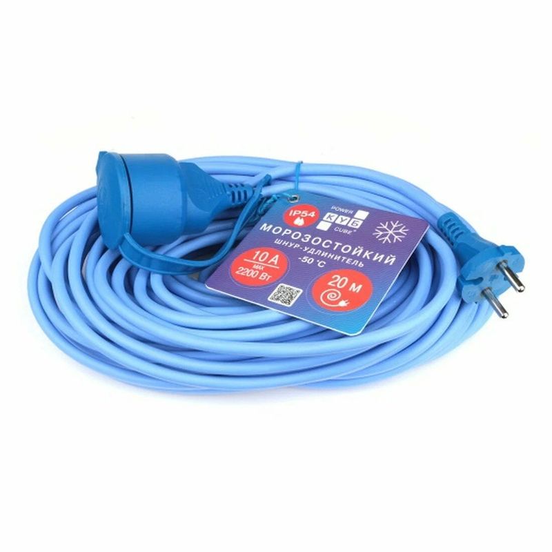 Удлинитель 20м 1роз PC-1F-R-20(IP54) 10А, 2*1 морозостойкий