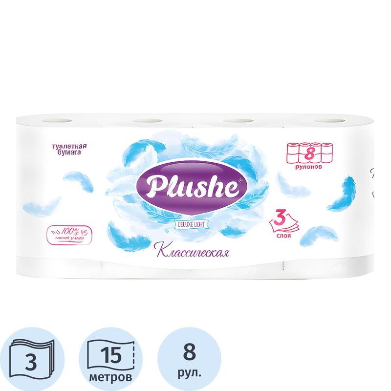 Туалетная бумага 3сл. Plushe Deluxe Light 11954 8 рул.*15м. "Классическая" (белый) Туалетная бумага 3сл. Plushe Deluxe Light 11954 8 рул.*15м. "Классическая" (белый)