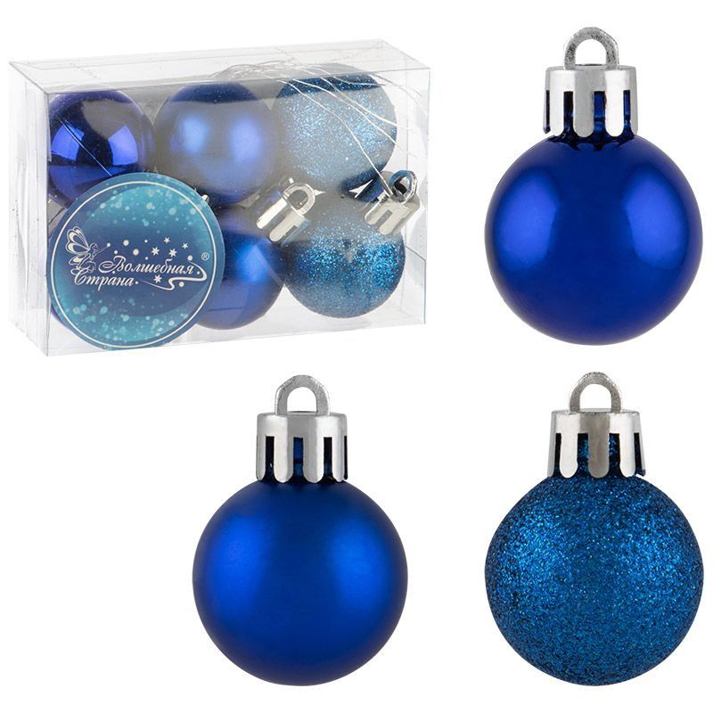 Шары SYQA-0123120-02 (набор 6шт.) d3см. 106295 Скр.