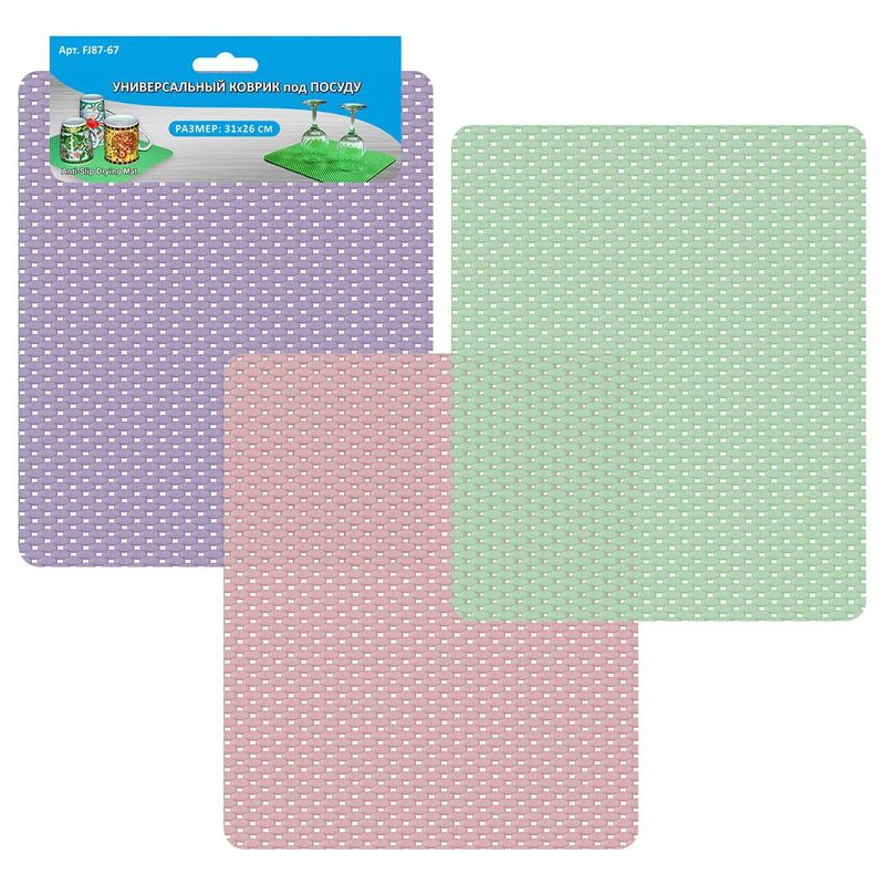 Коврик д/сушки посуды FJ87-67 (31*26см.) Мд