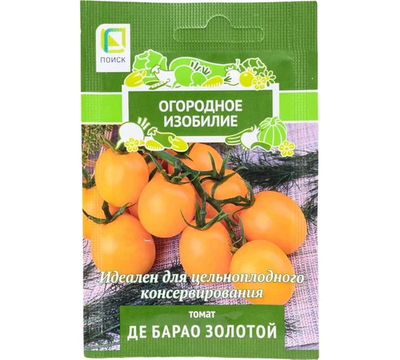 Томат ДЕ БАРАО золотой 0,1гр. (Огородное изобилие) (Поиск)