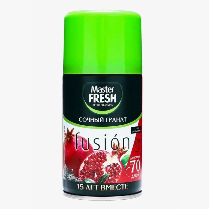Освежитель воздуха-сменный баллон  Master FRESH "Сочный гранат" 250мл. 8102 д/авт. спрея (Арвитекс)