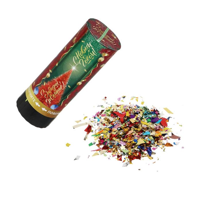 Хлопушка пружинная 318-003 (10см) СНОУ БУМ Гала