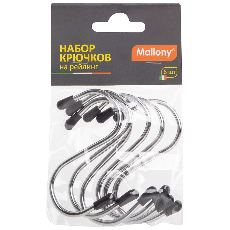 Набор крючков на рейлинг FORTUNA PR-04 106727 (6шт.)  Mellony
