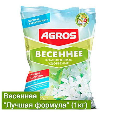 Комплексное удобрение Весеннее (Лучшая формула) 1,0кг (Бр)