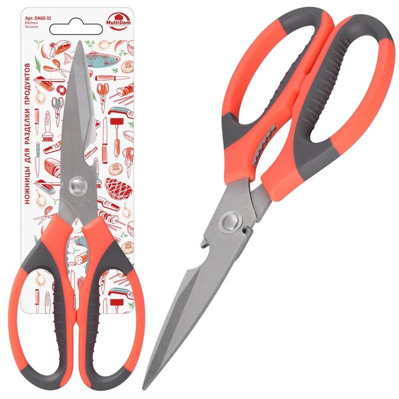 Ножницы кухонные DA60-31 Мд