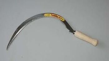 Серп "Травник-47"