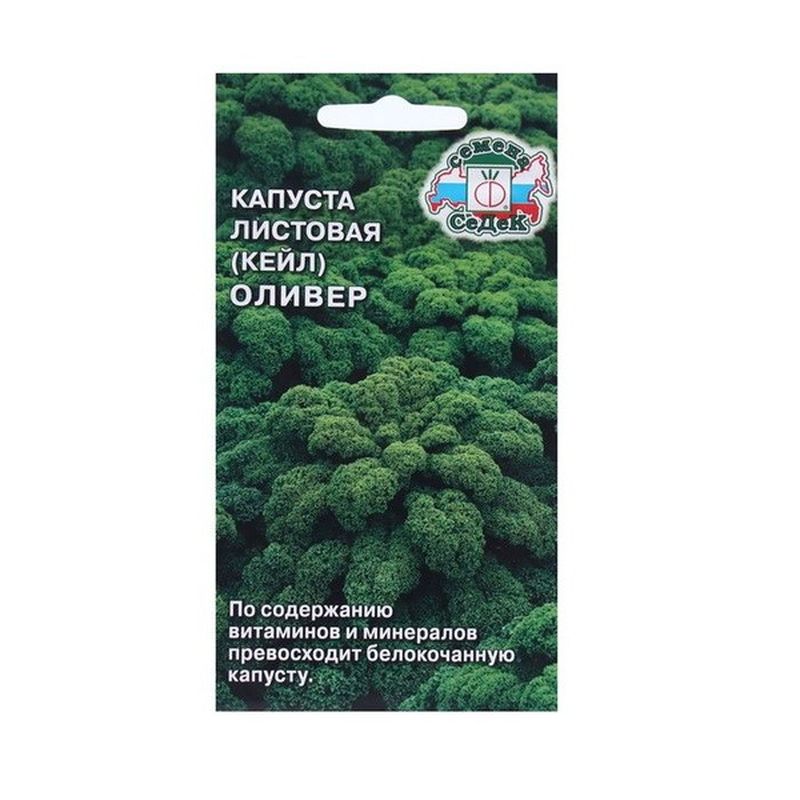 Капуста листовая ОЛИВЕР 0,3г. (СеДек)