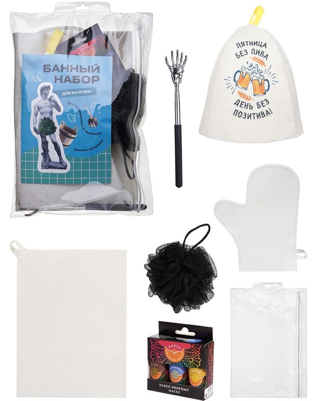 Комплект банный Б32410 "Банный вайб" (шапка, коврик, рукавица, масла, мочалка, спиночес) Е