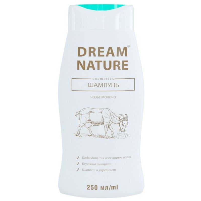Шампунь DREAM NATURE "Козье молоко" 76541/1465 250мл.