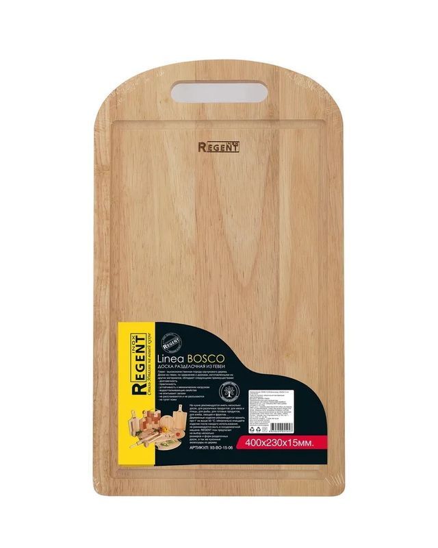 Доска разд. дер. 93-BO-15-06 BOSCO (40*23*1,5см.)