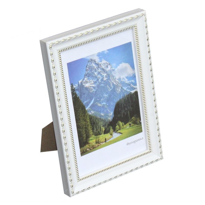 Фоторамка 15-1S 30*40см. "Кружево" белый с серебром