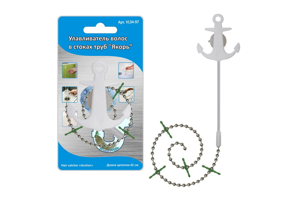Улавливатель волос в стоках труб VL34-97 Мд
