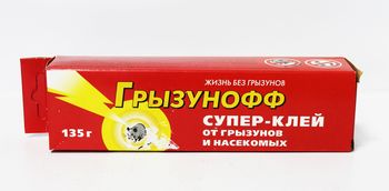 ГРЫЗУНОФФ (супер клей от грызунов и насек.) 135г. GR10380011/GR10380012 (Х) ГРЫЗУНОФФ (супер клей от грызунов и насек.) 135г. GR10380011/GR10380012 (Х)