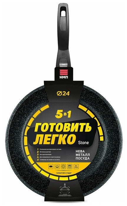 Сковорода С-П d240мм. "Готовить легко" Stone Gray GL4124 а/пр.