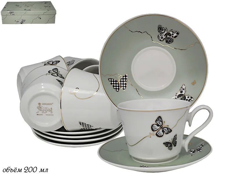 Чайный сервиз 133-100 12пр. Butterfly (подар. уп.)