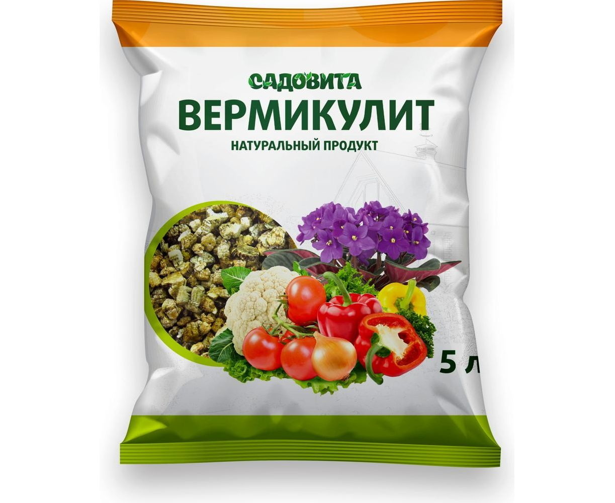 Вермикулит 5,0л. (агро) 99438 САДОВИТА