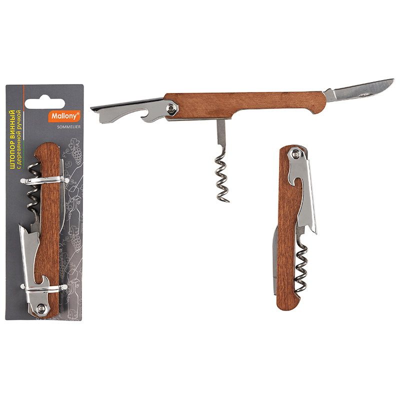 Штопор SOMMELIER 109024 дер. ручка Скр