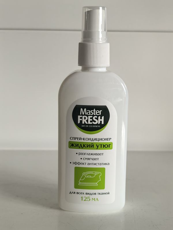 Жидкий утюг Master FRESH д/разглаживания одежды 125мл. 8314 (Арвитекс)