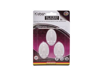 Крючок (3шт.) 5,5см. пл. KLE-SG007 (на липкой ленте) А