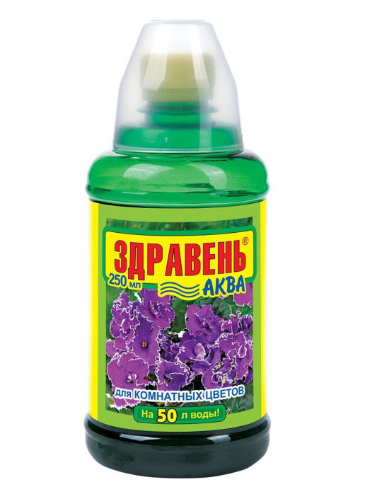 ЗДРАВЕНЬ Аква д/комнатных цветов 0,25л. (Ваше Хозяйство)