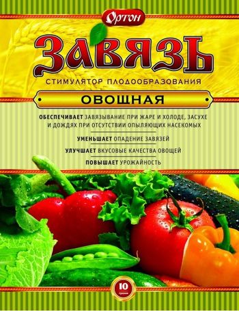 ЗАВЯЗЬ овощная 10гр. (биостимулятор плодообразования) 01-065/01-051 (Ортон)
