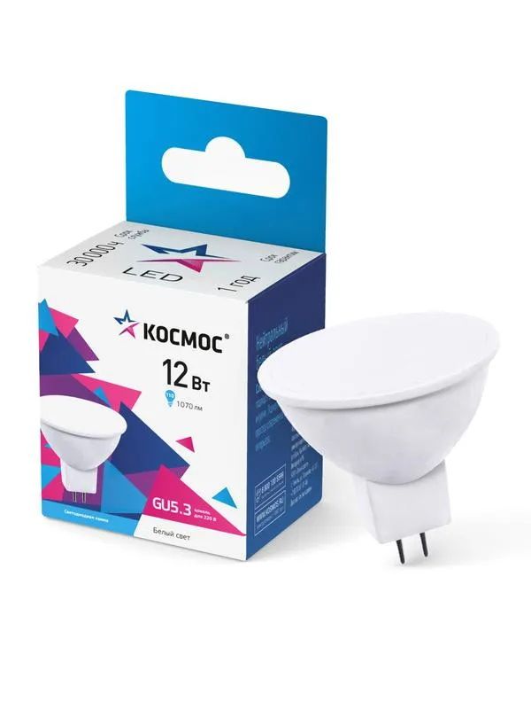 Лампа светодиодная Космос 12Вт. LED JCDR GU5,3 4500К
