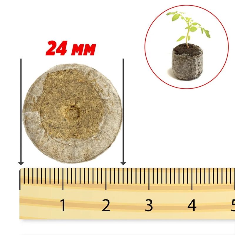 Таблетка торфяная d24мм. 40140 Джиффи Ф