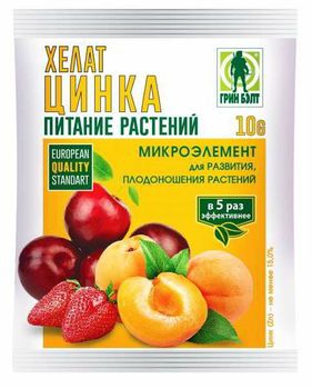 Хелат цинка 10гр. 04-509 (д/цветочн, овощн. плодовых и ягодн. культур) GB (ТЭ) Хелат цинка 10гр. 04-509 (д/цветочн, овощн. плодовых и ягодн. культур) GB (ТЭ)