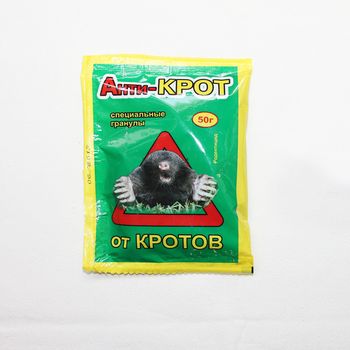 АНТИ-КРОТ 50гр. (гранулы) (Ваше Хозяйство)