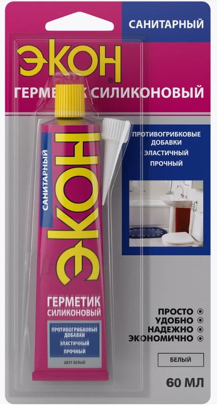 Герметик Силикон ЭКОН 3040013 сан. белый. 60мл.