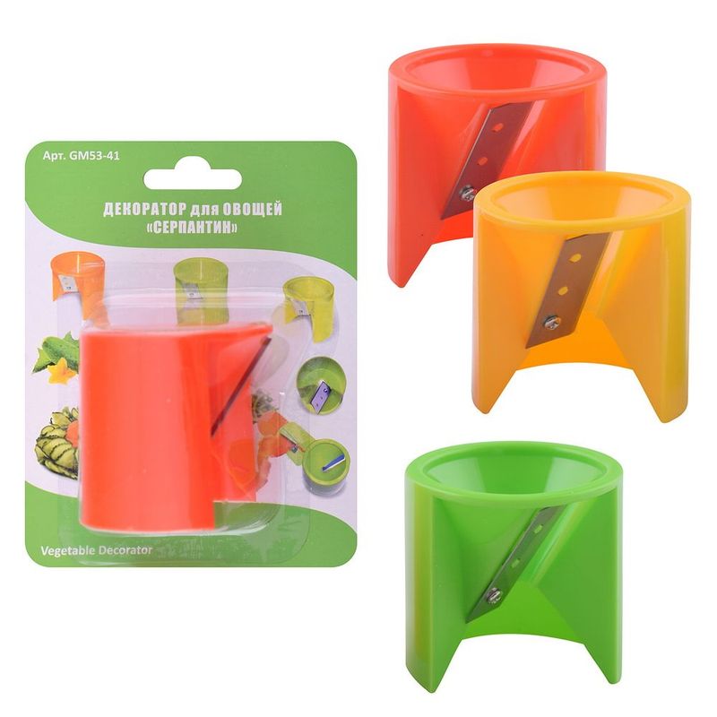 Декоратор д/овощей "Серпантин" AN53-41 Мд