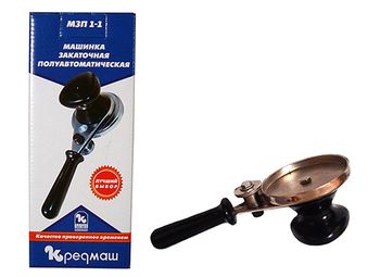 Машинка зак п/автом. г.Кременчуг - оригинал в коробке Д.