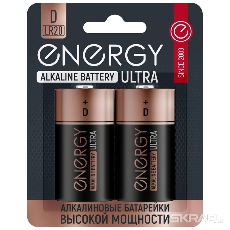 Батарейка алкалиновая Energy Ultra LR20/2В (D) 104983 СКР.