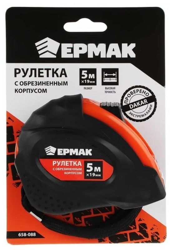 Рулетка  5м.*19мм 658-088 обрезин.корп. ЕРМАК