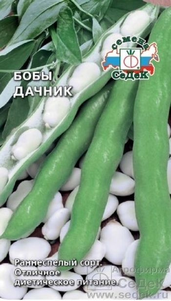 Бобы ДАЧНИК 10гр. (СеДек)