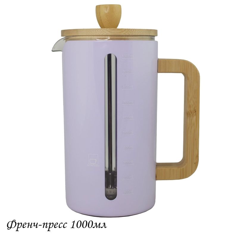 Чайник заварочный (френч-пресс) 139-025 1,0л. стекло (подар. уп.)