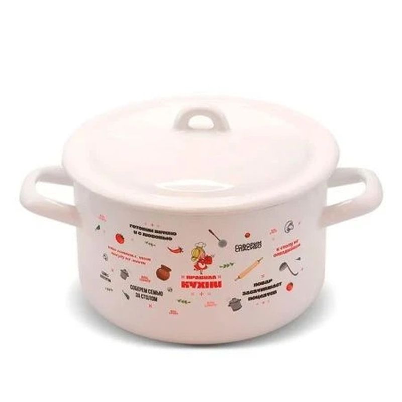 Кастрюля эмал.  2,9л. 16111/4 "Правила кухни" Л.