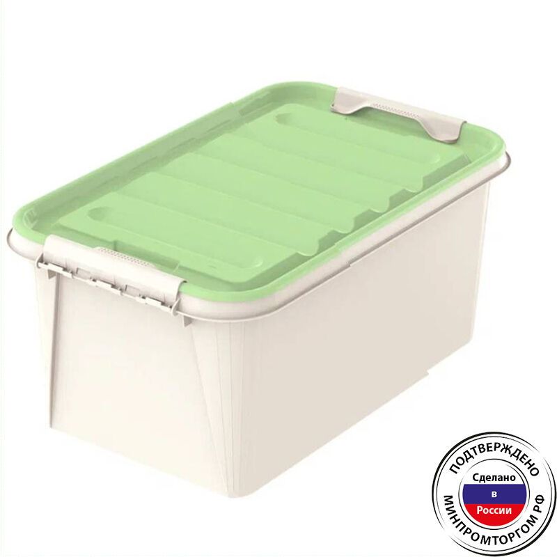 Ящик д/игрушек GIRAFFIX ПБ79550 36л.