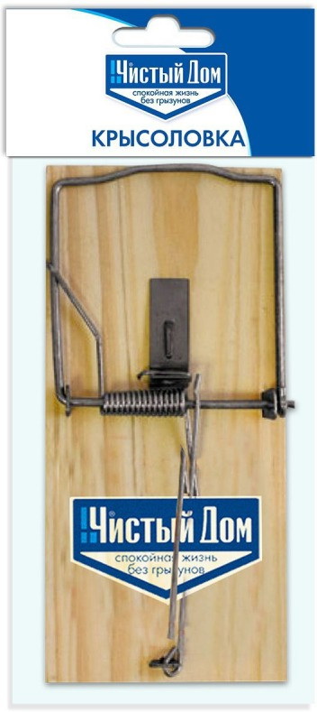 Капкан-крысоловка 03-049 (ТЭ)