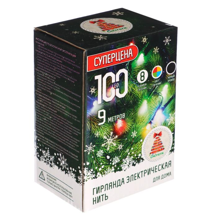 Гирлянда эл. нить  9,0м. 384-022/384-029 100LED, мульти, 8 режимов, СНОУ БУМ
