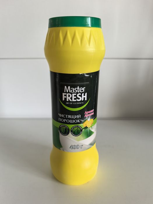 Порошок чистящий Master FRESH "Аромат лимона"  400г. 6179 (Арвитекс)