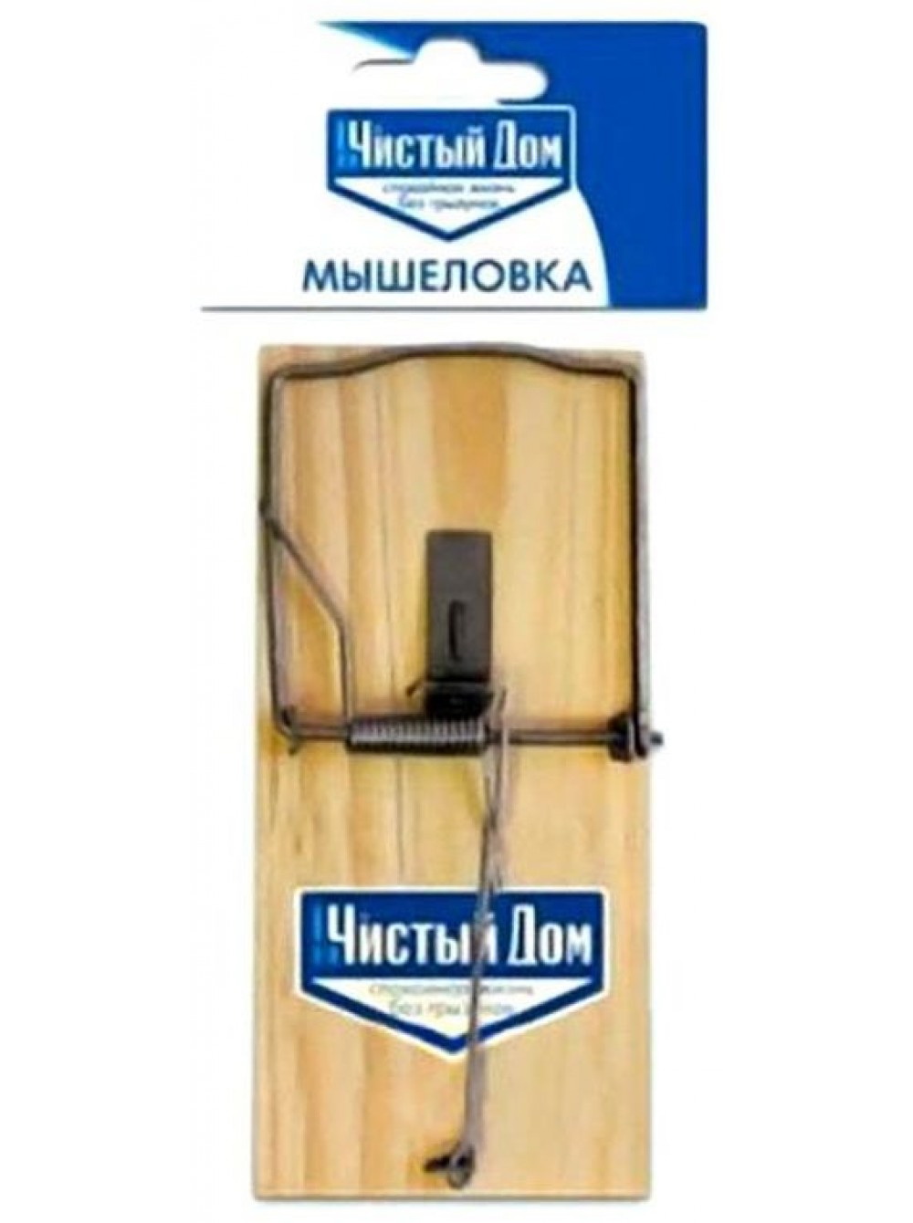 Капкан-мышеловка 03-048 (ТЭ)