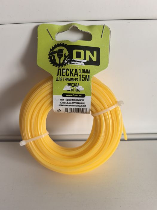 Леска Звезда d3,0мм. 15м. 15-01-005 подвес