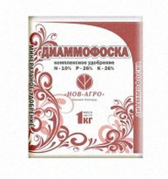 Диаммофоска 1кг. (Н-А)*