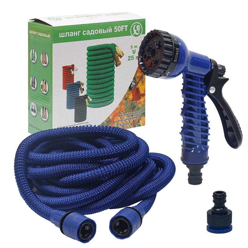 Шланг растягивающийся S3003-25 (5м. раст. до 25м.) 7 реж. пл. фитинг