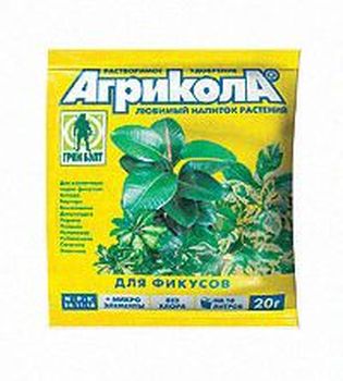 Агрикола 0,25л. 04-939 (фикус) GB (ТЭ)