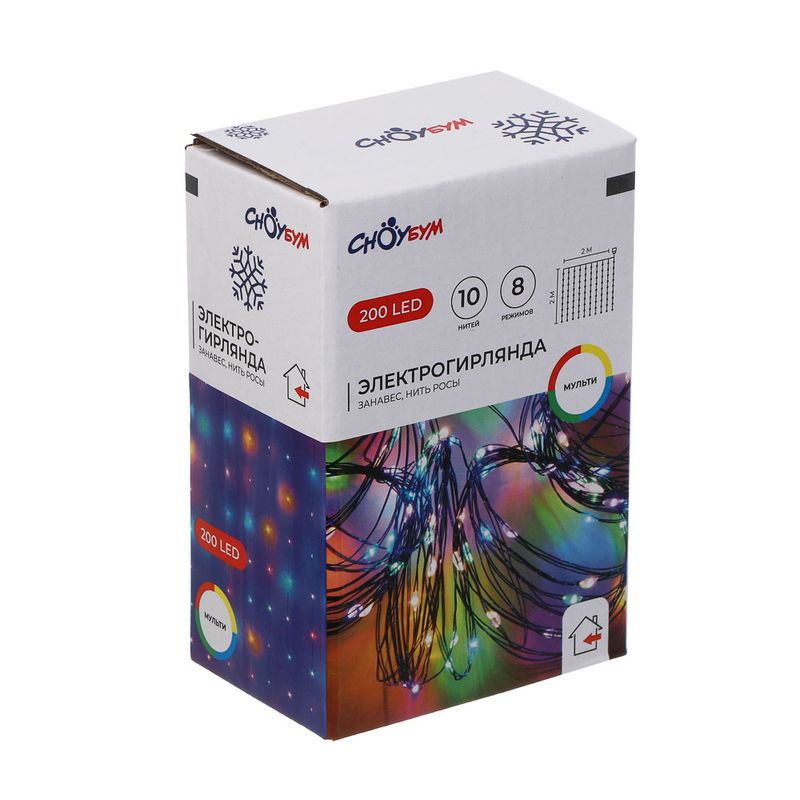 Гирлянда эл. занавес 2,0*2,0м. 382-092 200LED, 10 нитей, мульти, 8 реж. СНОУ БУМ