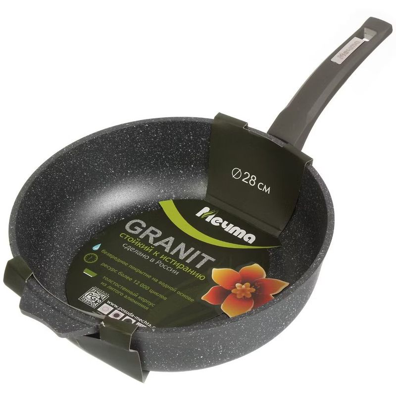 Сотейник Мечта d280мм. а/пр. "Гранит" 0283701 съмн.руч. б/крышки